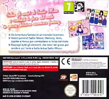 Image n° 2 - boxback : Sailor Moon - La Luna Splende